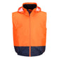 MC464 - Hi-Vis Essential 2-in-1 Bomber Jacket